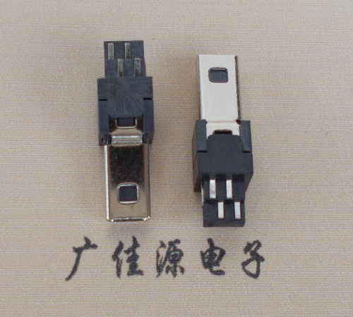 龙门迷你USB数据接口 180度 焊线式 Mini 8Pin 公头