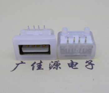龙门USB短体平口 10.5MM防水卧式母座