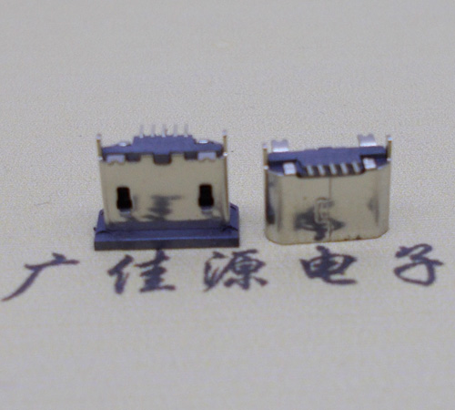 龙门micro usb 5p立贴母座 立式无柱直边H5.0高