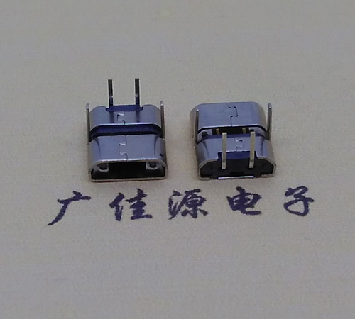 龙门micro usb 2p母座v8安卓充电接口