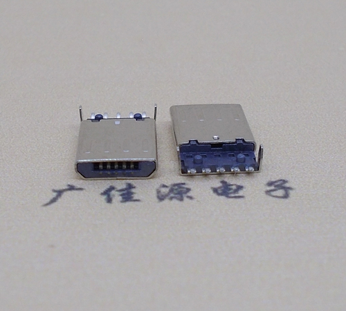 龙门迈克-麦克-micro usb 接口沉板1.15mm公头