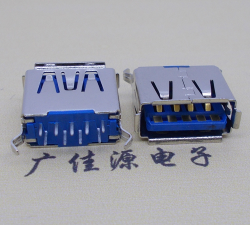 USB3.0连接器接口