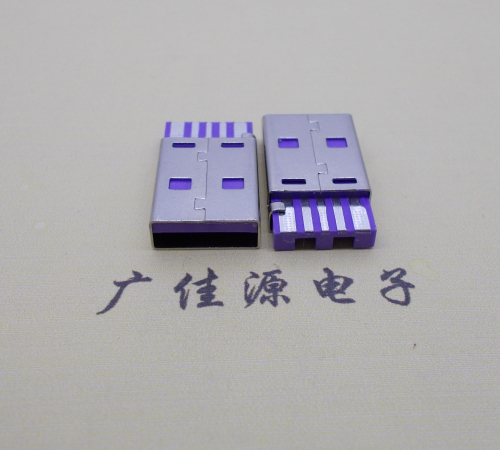 龙门短路usbA公5p焊线式大电流 紫色胶芯快充插头
