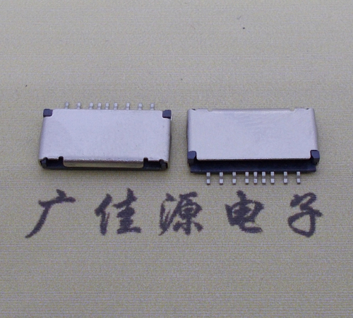 龙门TF PUSH 外焊9pin卡座 自弹内存SD手机读卡器卡座