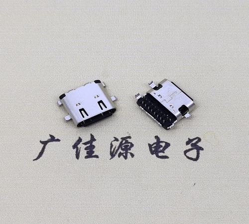龙门type c16pin沉板接口.双排插板母座.16p端子镀金30U